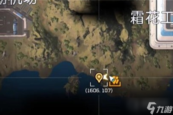 《星球重启》烧毁的燃料电池位置介绍