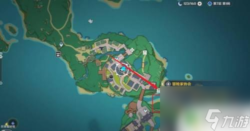 原神为什么抓不到螃蟹 原神螃蟹在哪里可以购买