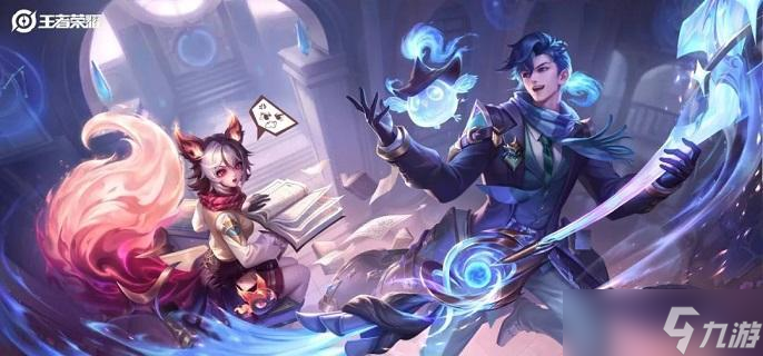 王者荣耀s34高渐离燃音魔法皮肤特效展示