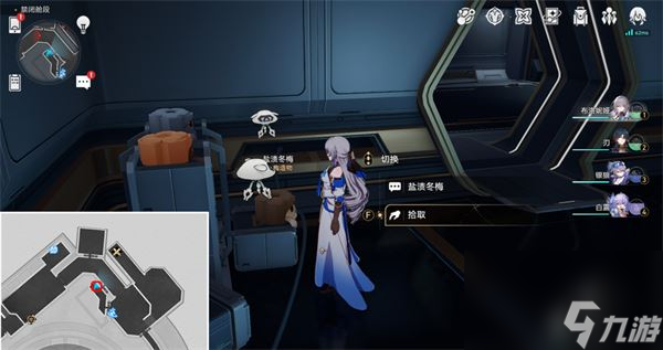 星穹铁道真理医生留言便条在哪