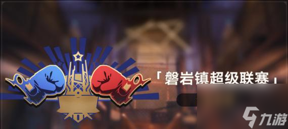 《幻塔人工岛红色跃迁点位置大全——探索无限可能的游戏世界》（从大陆到海洋，从极地到热带，引领你穿梭虚拟世界）