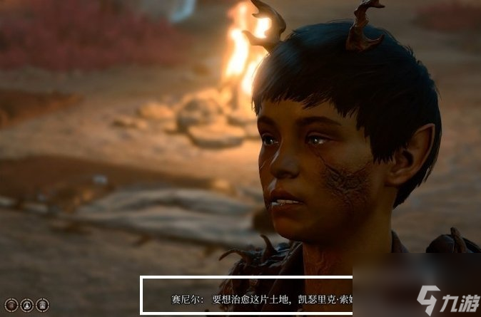 《博德之门3》莎尔信徒庇护所门怎么开 莎尔信徒庇护所战斗攻略