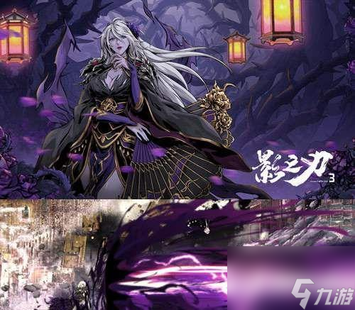 <a id='link_pop' class='keyword-tag' href='https://www.9game.cn/yzr3/'>影之刃3</a>必备最强心法详解