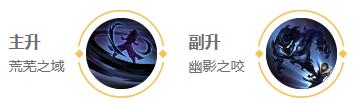 王者荣耀司马懿怎么玩 王者荣耀司马懿打法教学攻略大全