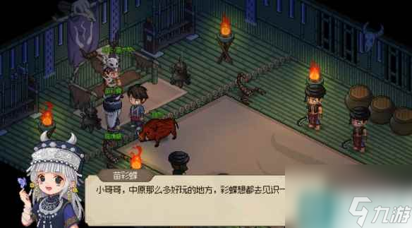 单机攻略《大侠立志传》西南地区玩法要点