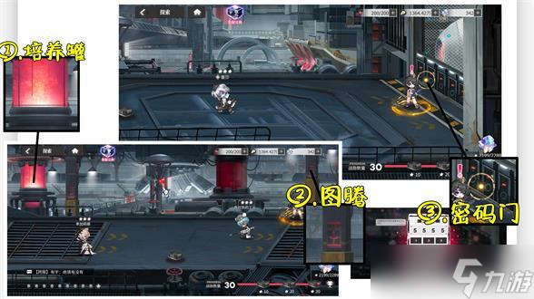 绯色回响记忆碎片6-27彩蛋在哪 绯色回响记忆碎片6-27彩蛋攻略