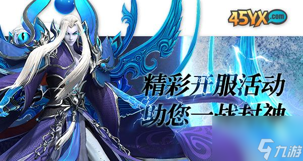 《乱斗西游》封神路108阶完美通关攻略（打败诸多强敌，成功封神的关键技巧）