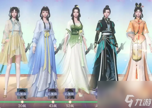 浮生忆玲珑免费时装怎么获得