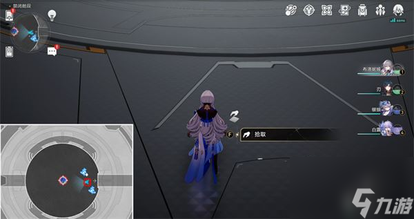星穹铁道真理医生留言便条在哪