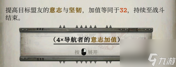 战锤40k行商浪人热熔怎么用,战锤40k行商浪人热熔武器介绍