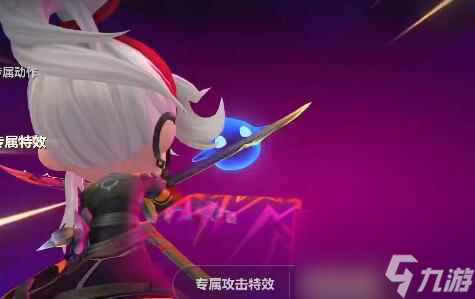 单机攻略《云顶之弈》心之钢永恩保底价格介绍