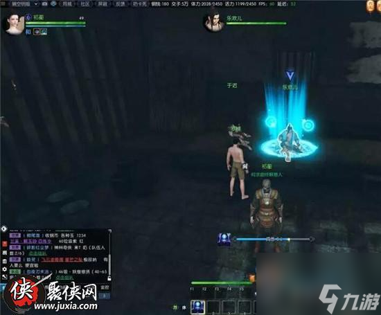 逆水寒牢狱风云过关教程（逆水寒手游牢狱风云探索任务玩法）「必看」