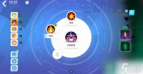 单机攻略《火炬之光无限》SS3雷霆之灵bd攻略