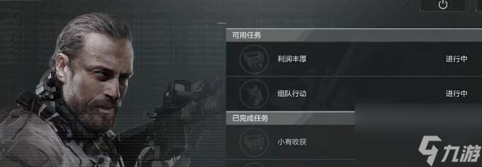 《暗区突围身份牌的奥秘》（游戏中的身份标识，如何起到关键作用？）