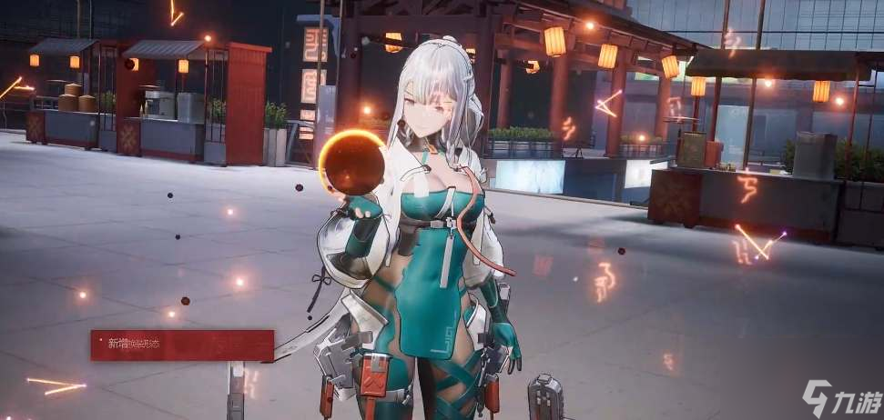 尘白禁区辰星云篆技能机制介绍