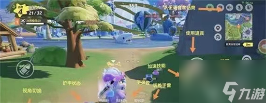 《元梦之星》暗夜玫瑰怎么样 暗夜玫瑰皮肤介绍