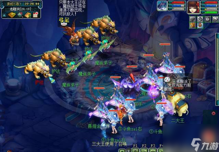 梦幻西游噬魂齿之争怎么做 梦幻西游噬魂齿之争任务攻略