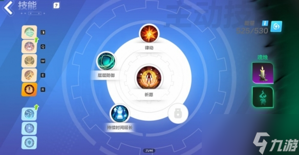 《火炬之光无限》SS3雷霆之灵bd攻略