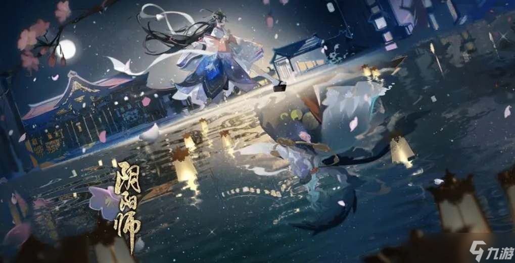 阴阳师1月神秘图案是什么 2024年1月神秘图案介绍[多图]