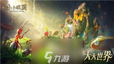 小小蚁国近射均衡队怎么样-小小蚁国近射均衡队搭配推荐