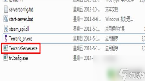 泰拉瑞亚新手怎么玩steam Steam泰拉瑞亚联机玩法及设置