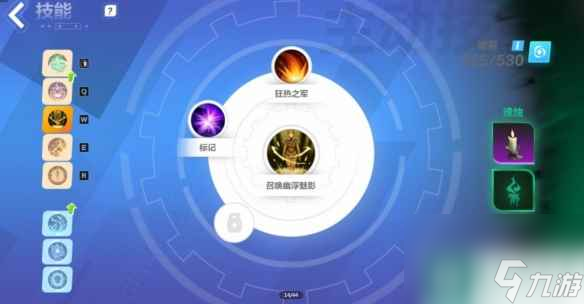 单机攻略《火炬之光无限》SS3雷霆之灵bd攻略