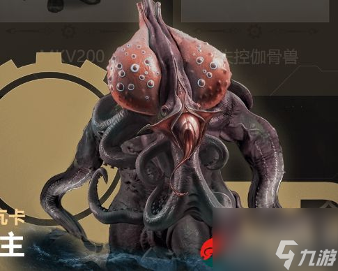 逆战僵尸猎场螺湮之主怎么过-逆战僵尸猎场螺湮之主打法攻略
