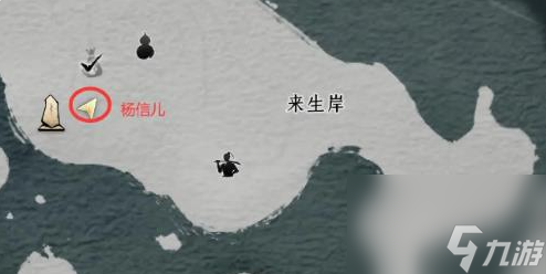 燕云十六声花中愿任务怎么做,燕云十六声花中愿任务攻略