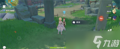 《原神》白皑谜影希望任务攻略分享