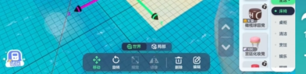 元梦之星无法找到出生点原因