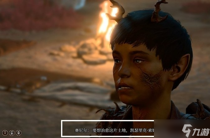 《博德之门3》莎尔信徒庇护所门怎么开 莎尔信徒庇护所战斗攻略