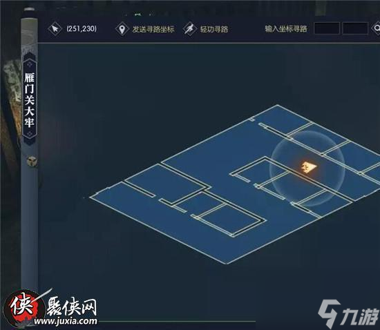 逆水寒牢狱风云过关教程（逆水寒手游牢狱风云探索任务玩法）「必看」