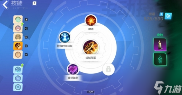 《火炬之光无限》SS3雷霆之灵bd攻略