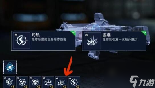 星球重启夜袭者源码推荐