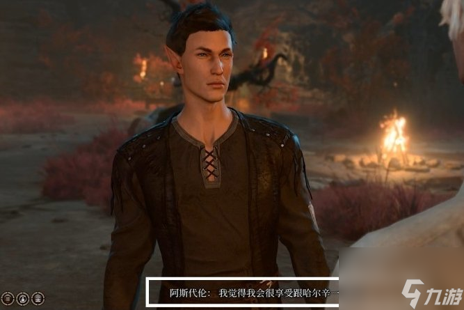 《博德之门3》莎尔信徒庇护所门怎么开 莎尔信徒庇护所战斗攻略