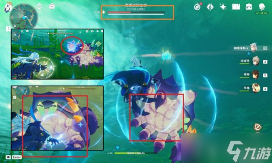 【原神】V4.3任务与探索 | 枫丹地方传奇BOSS成就获得其一