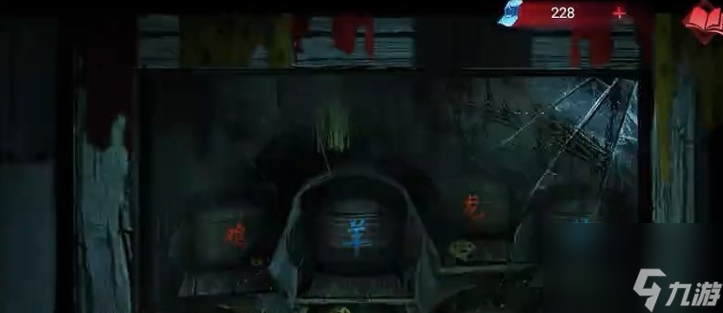 纸嫁衣双人版第二章谜题答案汇总一览