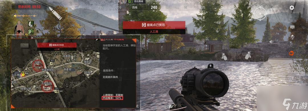 《暗区突围身份牌的奥秘》（游戏中的身份标识，如何起到关键作用？）
