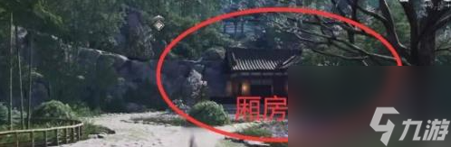 燕云十六声神秘的信任务介绍