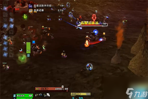 魔兽世界怀旧服mc老四怎么打