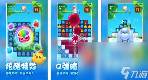 人气较高的12个经典智力游戏大全 必玩的智力游戏分享2023截图