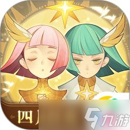 剑与远征怨恨魔兽赏金试炼怎么过 剑与远征副本挑战通关攻略