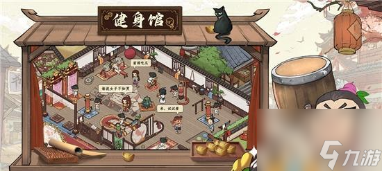 《叫我大掌柜》玩转兰若寺，解锁神秘妖灵！（探索神秘之地，收集妖灵卡牌，战胜强敌，成为大掌柜！）