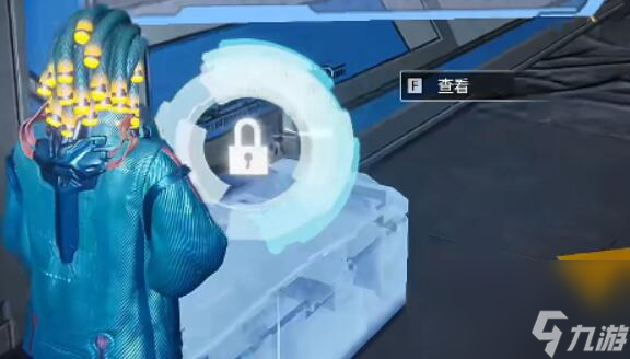《星球重启》开普勒宇航局全宝箱图解