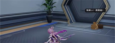 崩壞星穹鐵道塔塔麻可吉又餓了成就獲取攻略