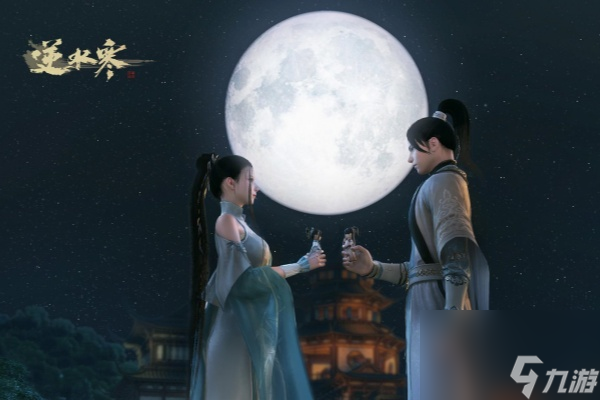 <a id='link_pop' class='keyword-tag' href='https://www.9game.cn/nishuihan1/'>逆水寒手游</a>好运小厨星怎么解锁 解锁方法