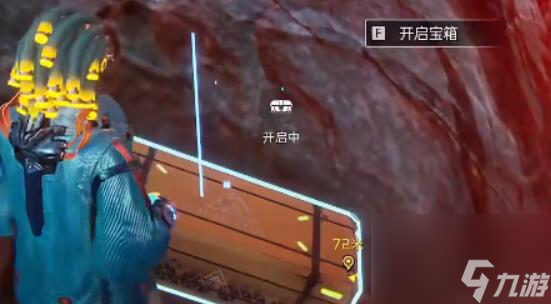 《星球重启》开普勒宇航局全宝箱图解