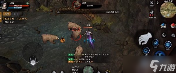 异侠传道消魔长名山村熊本怎么打