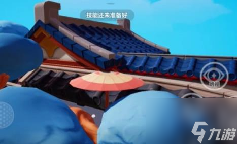 元梦之星躲猫猫上房顶方法