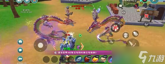 创造与魔法章鱼怪怎么攻克？创造与魔法攻略推荐